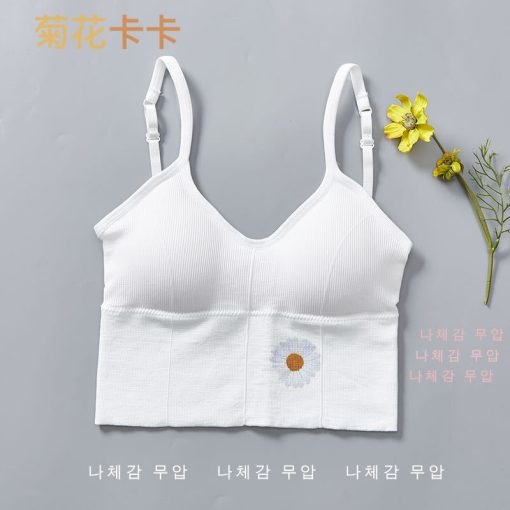 Beautiful sports bra big U women's U-shaped small chest gathered bra outer wear White-OWB