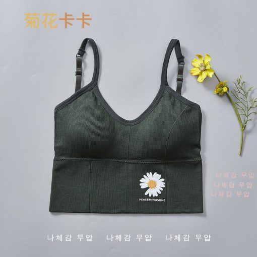 Beautiful sports bra big U women's U-shaped small chest gathered bra outer wear Green-OWB