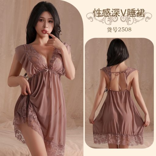 Alternative view of Net Style Premium Quality Night Dress skin