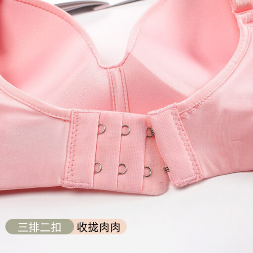 Alternative view of Thin steel ring bra thin small bra one-piece comfortable girl Pink-CGM