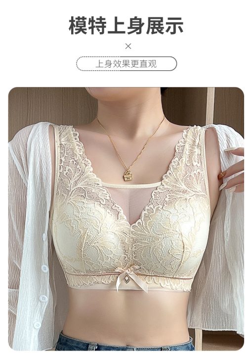 Premium Quality Summar Vest Full Thin Adjustment Thin Cup Bra Skin-TATP