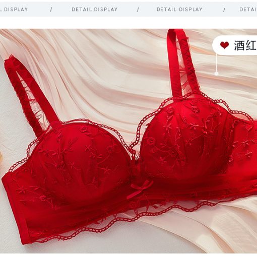 Alternative view of Sexy Lace Embroidery Adjustable No-wire Summer Pure Desire Style Bra-DSR