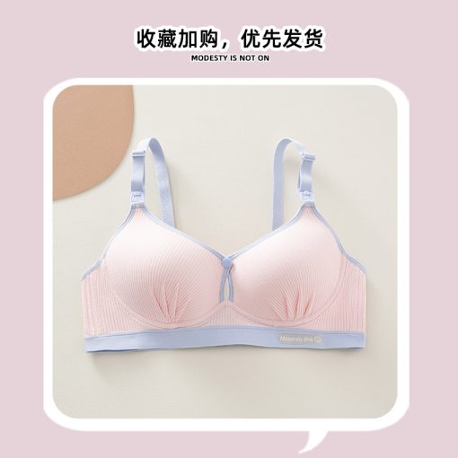 Alternative view of China New Gathers and Prevents Sagging Thin Cotton Front Opening Buckle Bra Pink-FOBB