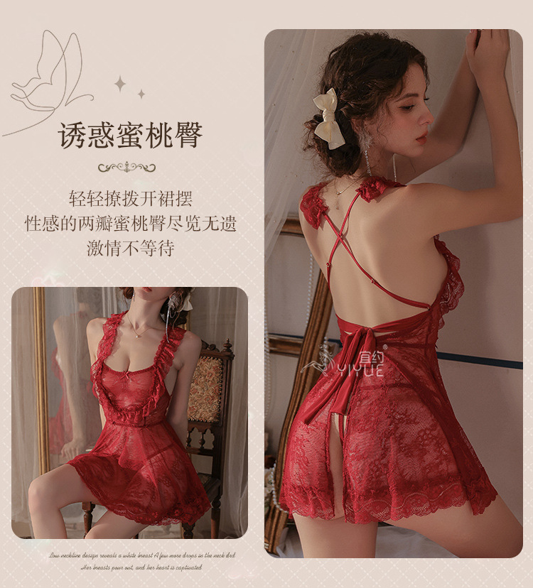 Womens Premium Quality Made in China U Nighty Red - UNW - Image 3