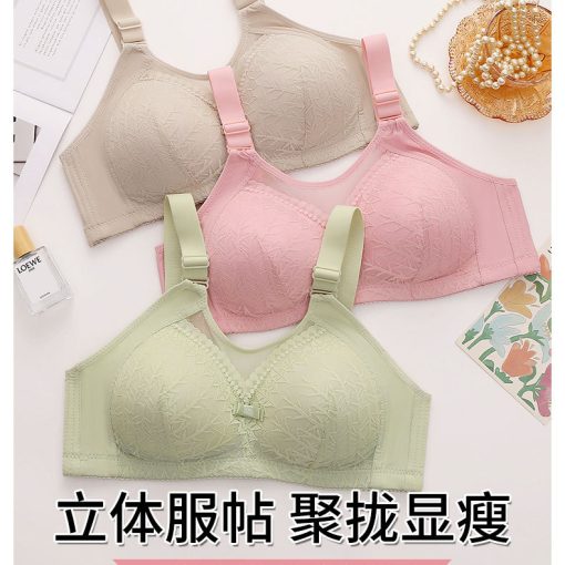 Back- Supported Comfortable Padded Pushup Bra - BCB - Image 7