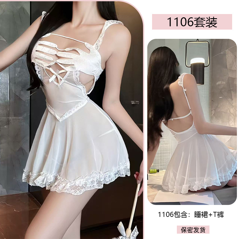 New China Premium Sexy Lingerie White-A17