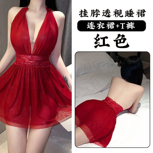 Alternative view of Premium Quality Belly Jar Nighty Maroon-M18