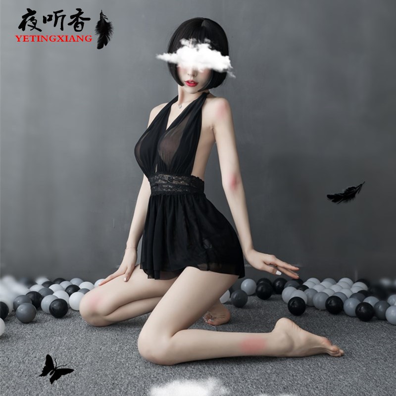 Premium Quality Belly Jar Nighty Black-M18 - Image 2