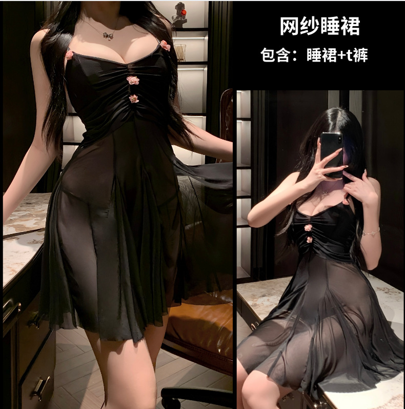 New Rose nighty - M26 - Image 4