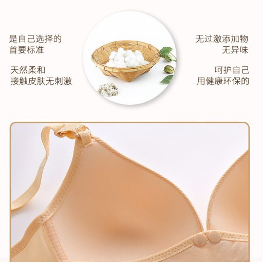 Alternative view of Nursing bra