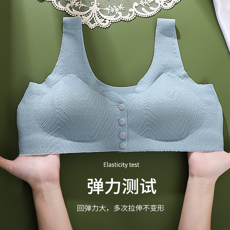 Premium Quality Mom Bra - Image 4