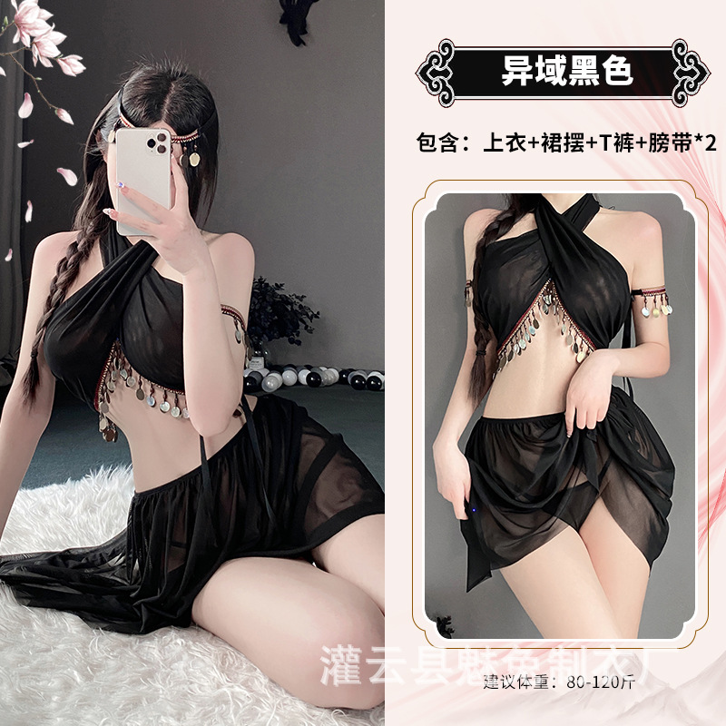 Front Cross Night Dress - Image 6
