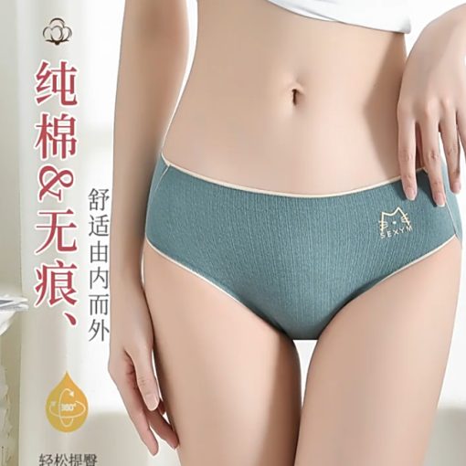 Sexyn panty