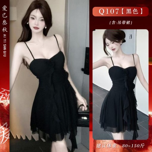 New Rose Flower Nightwear Black - RFN