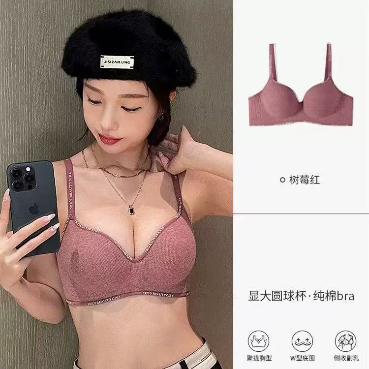 New Pushup Girv Bra - PGB - Image 4