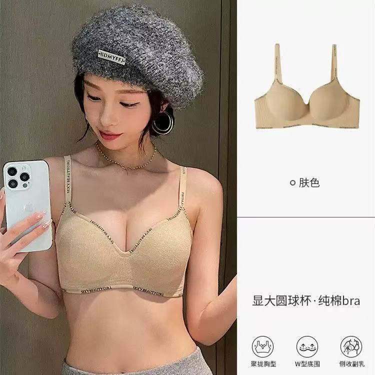 New Pushup Girv Bra - PGB - Image 3