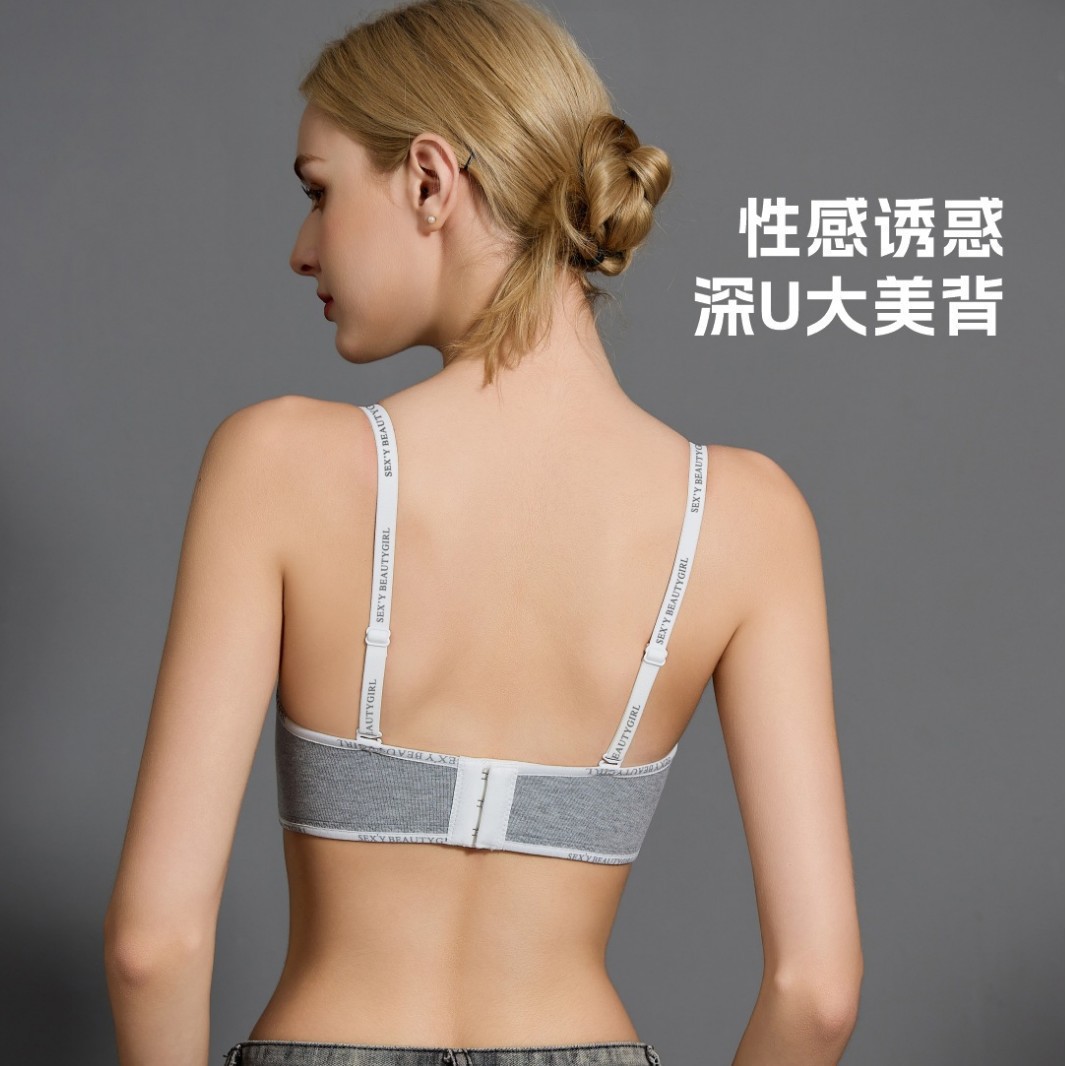 New Pushup Girv Bra - PGB - Image 6