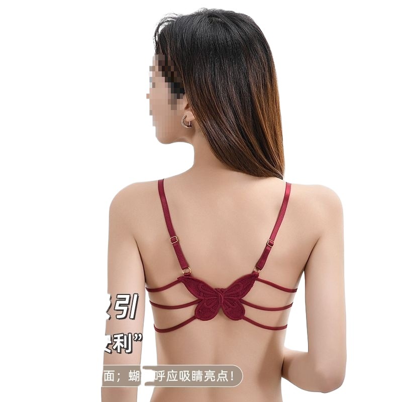Butterfly Bra- NBB - Image 9