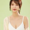 New Nut Cozy Bra- NNC