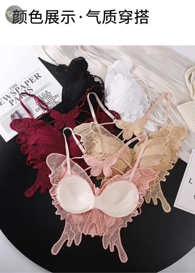 Butterfly Bra- NBB - Image 3