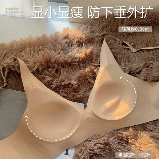Premium Seamless wireless Bra - PSW - Image 8