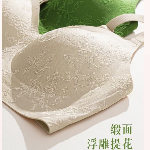 Alternative view of Bamboo Seamless Floral Jacquard Bra